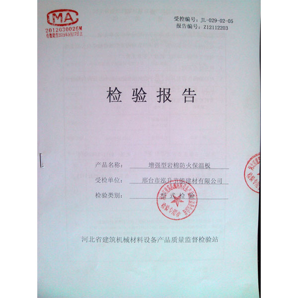 ����(qi��ng)�͎r�޷��𱣜ذ�z���