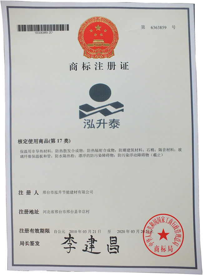 �̘�(bi��o)ע��(c��)�C